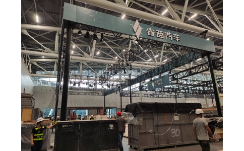 2023年廣州車展睿藍展位安裝現(xiàn)場