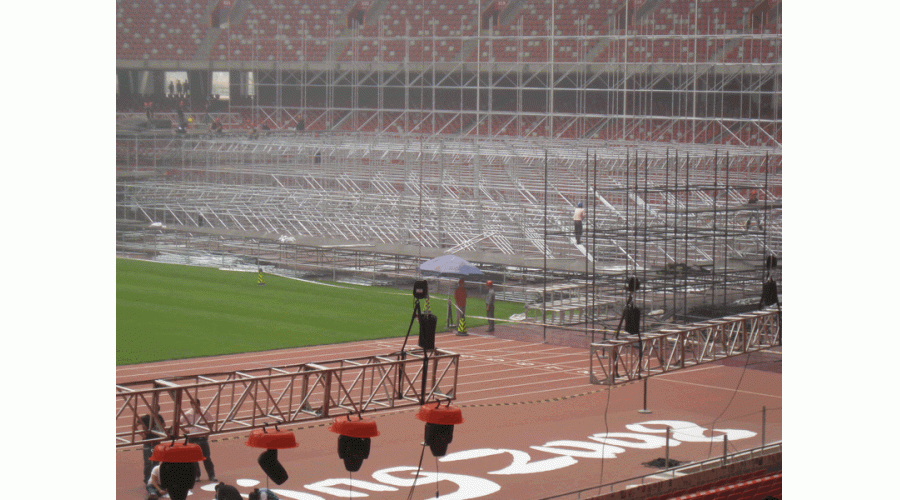 National Stadium (Bird