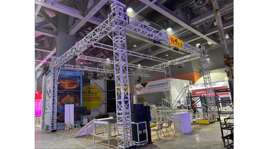 2023 Guangzhou (International) Performing Arts Equipment, Intelligent Sound and Light Products Technology Exhibition