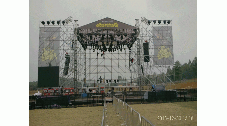 Egret Music Festival 2016-Harley Roar Night